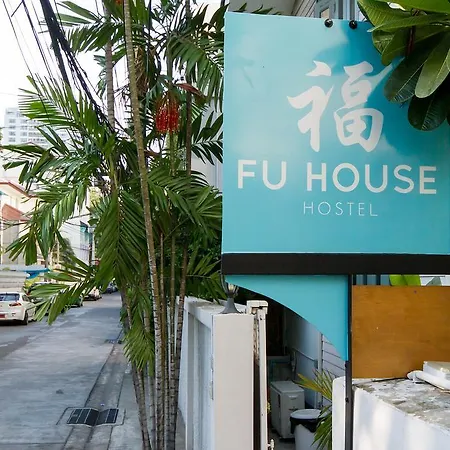Fu House Hostel
