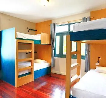 Fu House Hostal *