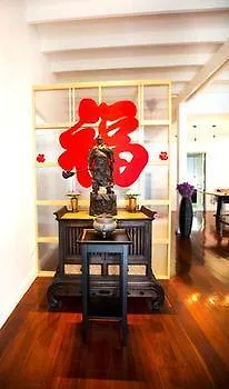 Fu House بيت شباب